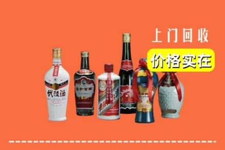 辽阳市宏伟回收老酒